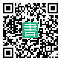 手機閱讀請點擊或掃描二維碼