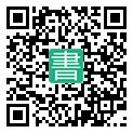 手機閱讀請點擊或掃描二維碼