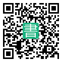 手機閱讀請點擊或掃描二維碼