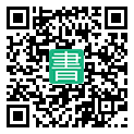 手機閱讀請點擊或掃描二維碼