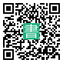手機閱讀請點擊或掃描二維碼