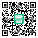 手機閱讀請點擊或掃描二維碼