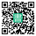 手機閱讀請點擊或掃描二維碼