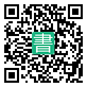 手機閱讀請點擊或掃描二維碼