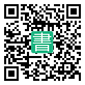 手機閱讀請點擊或掃描二維碼