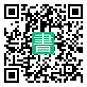 手機閱讀請點擊或掃描二維碼