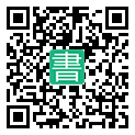手機閱讀請點擊或掃描二維碼