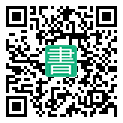 手機閱讀請點擊或掃描二維碼
