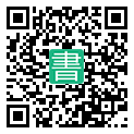 手機閱讀請點擊或掃描二維碼