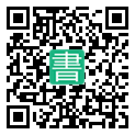 手機閱讀請點擊或掃描二維碼