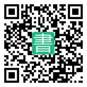 手機閱讀請點擊或掃描二維碼