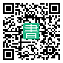 手機閱讀請點擊或掃描二維碼