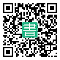 手機閱讀請點擊或掃描二維碼