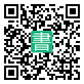 手機閱讀請點擊或掃描二維碼