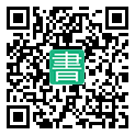 手機閱讀請點擊或掃描二維碼