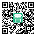 手機閱讀請點擊或掃描二維碼