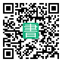 手機閱讀請點擊或掃描二維碼