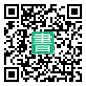 手機閱讀請點擊或掃描二維碼