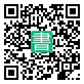 手機閱讀請點擊或掃描二維碼