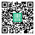 手機閱讀請點擊或掃描二維碼
