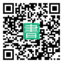 手機閱讀請點擊或掃描二維碼