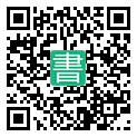 手機閱讀請點擊或掃描二維碼