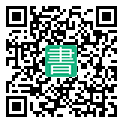 手機閱讀請點擊或掃描二維碼