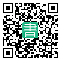 手機閱讀請點擊或掃描二維碼