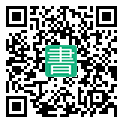 手機閱讀請點擊或掃描二維碼
