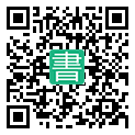 手機閱讀請點擊或掃描二維碼