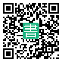 手機閱讀請點擊或掃描二維碼