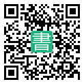 手機閱讀請點擊或掃描二維碼