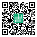 手機閱讀請點擊或掃描二維碼