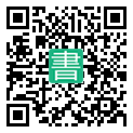 手機閱讀請點擊或掃描二維碼