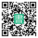 手機閱讀請點擊或掃描二維碼