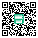 手機閱讀請點擊或掃描二維碼