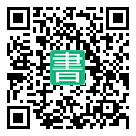 手機閱讀請點擊或掃描二維碼
