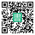 手機閱讀請點擊或掃描二維碼