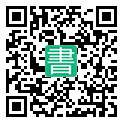 手機閱讀請點擊或掃描二維碼