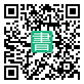 手機閱讀請點擊或掃描二維碼