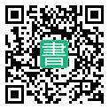 手機閱讀請點擊或掃描二維碼