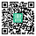 手機閱讀請點擊或掃描二維碼
