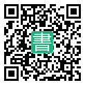 手機閱讀請點擊或掃描二維碼