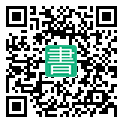手機閱讀請點擊或掃描二維碼