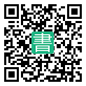 手機閱讀請點擊或掃描二維碼