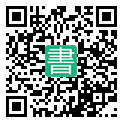 手機閱讀請點擊或掃描二維碼