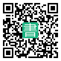 手機閱讀請點擊或掃描二維碼