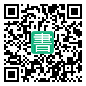 手機閱讀請點擊或掃描二維碼