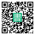 手機閱讀請點擊或掃描二維碼