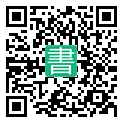 手機閱讀請點擊或掃描二維碼